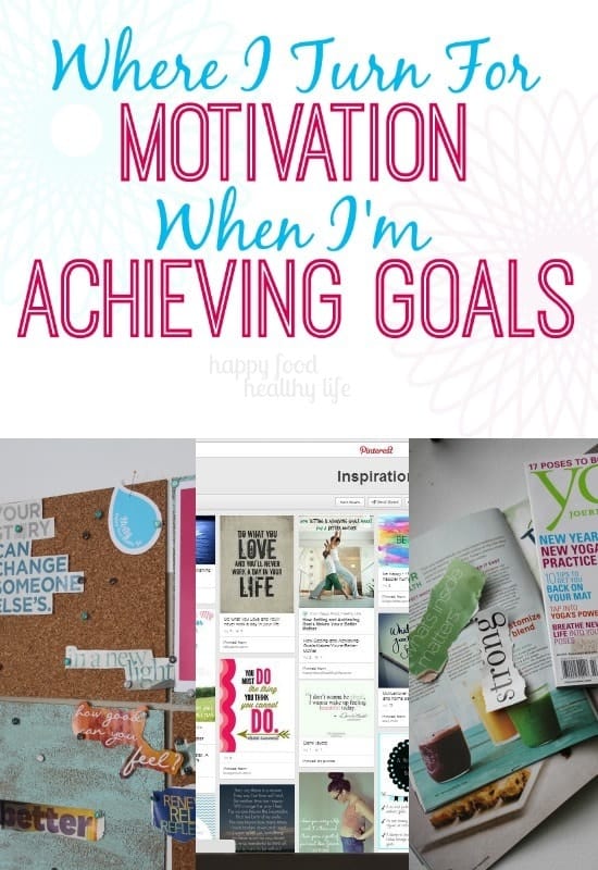 Do you find it easy to get side-tracked  when you're working toward something and lose sight of your goals? Come find out where I Turn For Motivation When I'm Achieving Goals. www.happyfoodhealthylife.com #motivation #selfhelp #gethealthy