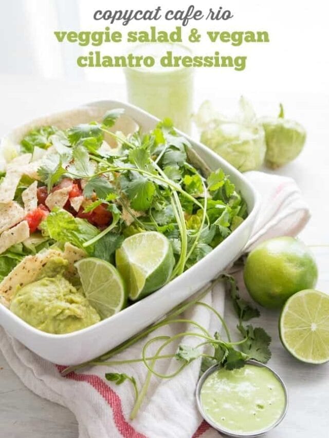 Healthy Copycat Cafe Rio Veggie Salad with Vegan Creamy Cilantro Dressing